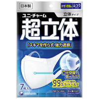 超立体マスク / ふつう / 7枚