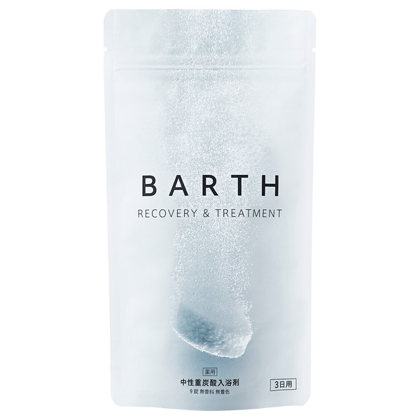 BARTH(バース) 薬用BARTH中性重炭酸入浴剤
