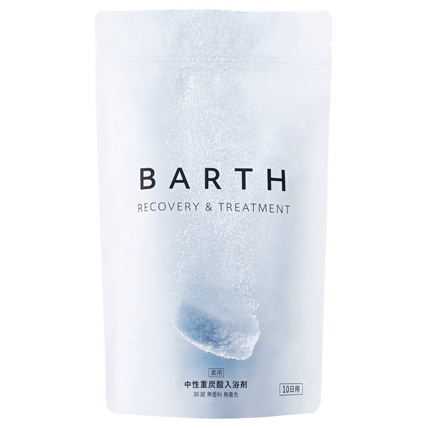 薬用BARTH中性重炭酸入浴剤 / BARTH(バース)(入浴剤, 入浴剤