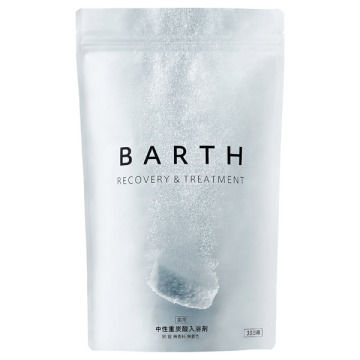 薬用BARTH中性重炭酸入浴剤