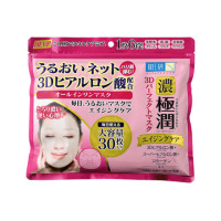 極潤エイジングケアマスク 高保湿タイプ ９個セット 105211_1_200.jpg?10031906