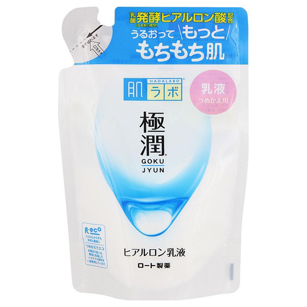 極潤ヒアルロン乳液 / 肌ラボ(乳液, スキンケア・基礎化粧品)の