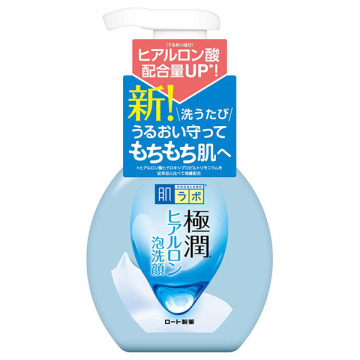 極潤 ヒアルロン泡洗顔