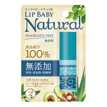 リップベビーナチュラル 無香料