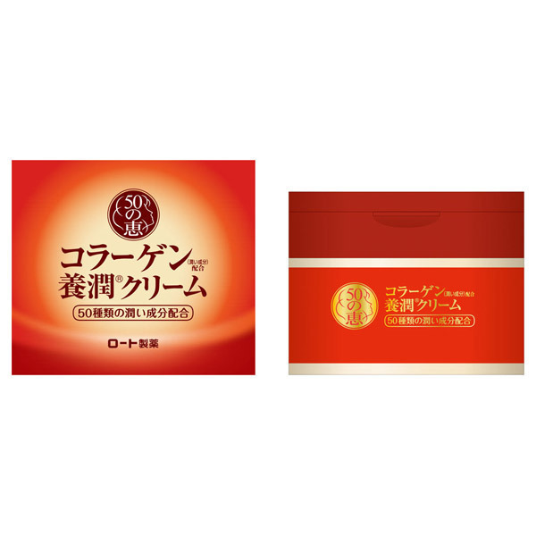 養潤クリーム / 50の恵(フェイスクリーム, スキンケア・基礎化粧品)の