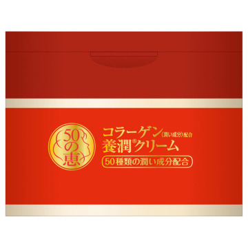 養潤クリーム 04