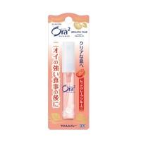 レッドグレープフルーツ / 6mL