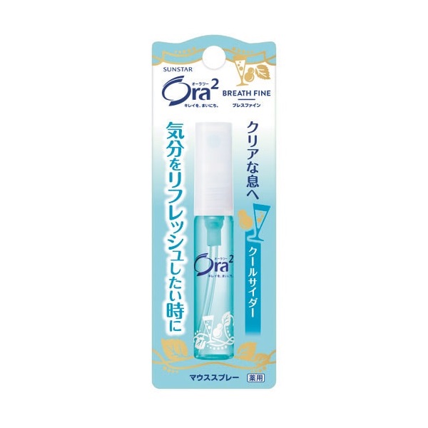 ブレスファインマウススプレー / クールサイダー / 6mL