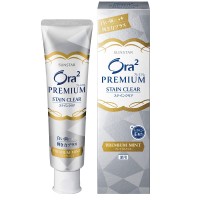 プレミアム ステインクリアペースト / 100g / プレミアムミント / シャリッとした使用感 / 爽やかさ溢れる上質なフレーバー / 100g
