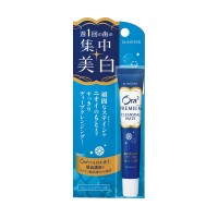 17g / シャリッとした使用感 / 爽やかさ溢れる上質な…