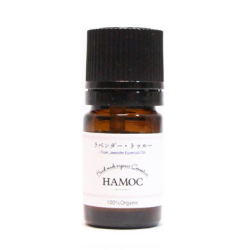 HAMOCエッセンシャルオイル