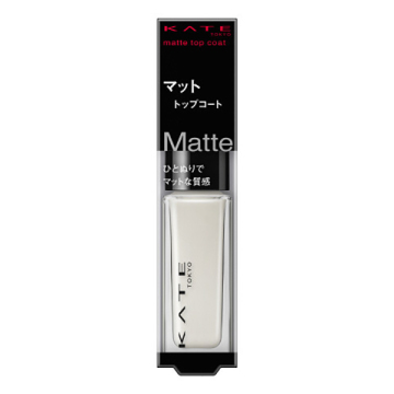 トップコート 02