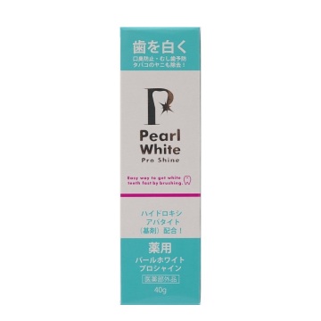 【8本】パールホワイト プロシャイン 40g 8本セット