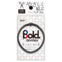 annieu Bold ヘアゴム / ゼンブラック / 1個直径:65mm