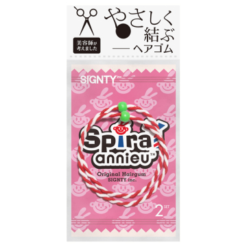 annieu Spiral ヘアゴム