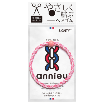 ヘアゴム