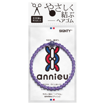 ヘアゴム