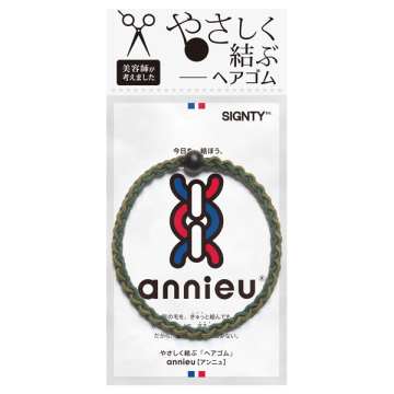 ヘアゴム