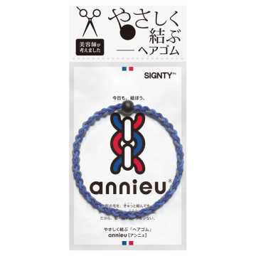 ヘアゴム