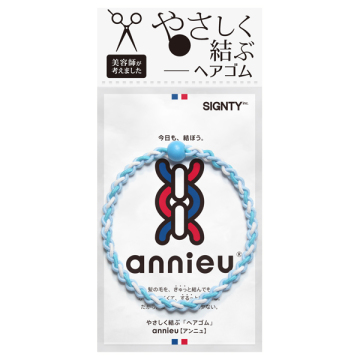 ヘアゴム