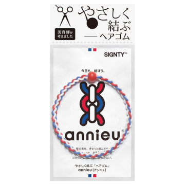 ヘアゴム