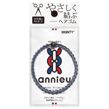 ヘアゴム