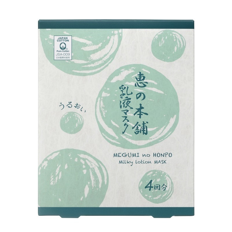 乳液マスク うるおい / 30ml/4枚入り / 本体