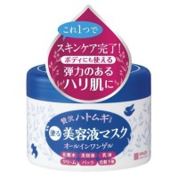 ヒアルモイストうるすべ肌クリーム / 200g
