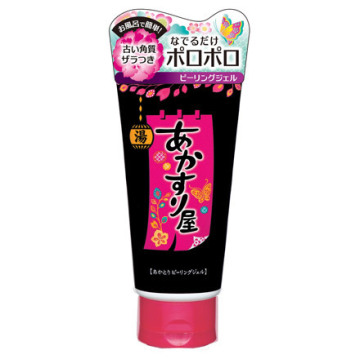 あかとりピーリングジェル
