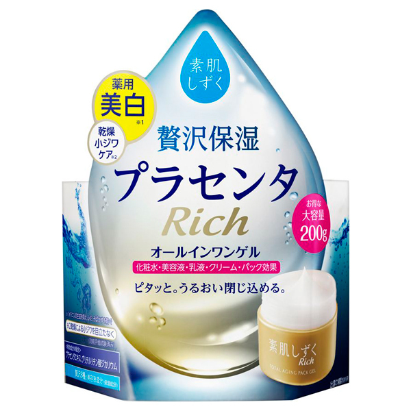 ゲルSa / 素肌しずく(オールインワン化粧品, スキンケア・基礎
