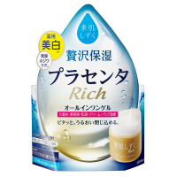 ゲルSa / 素肌しずく(オールインワン化粧品, スキンケア・基礎