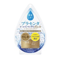 トータルエイジング・オールインワンゲル / 100g