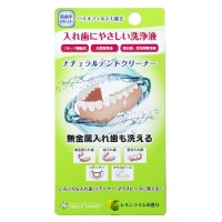 ナチュラルデントクリーナー / 50ml