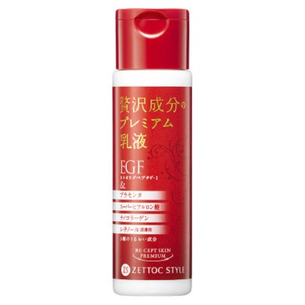 リセプトスキン プレミアム乳液 / 140ml