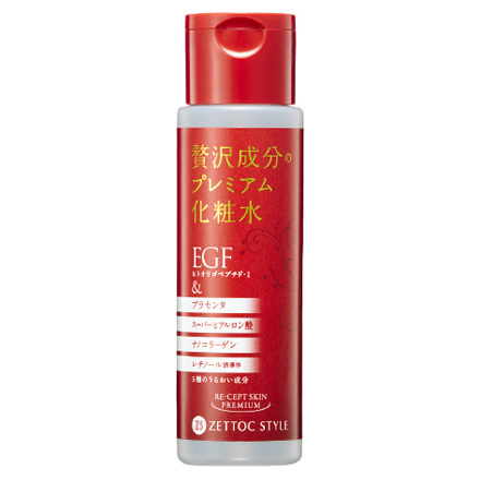 リセプトスキン プレミアム化粧水 / 170ml