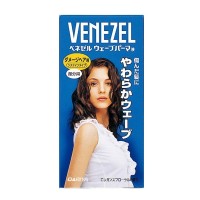 ウェーブパーマ液(ダメージヘア用) / 本体/部分用 / 第1剤50mL・第2剤50mL / さわやかなエレガンスフローラルの香り