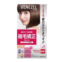 本体(ショートヘア・部分用) / 第1剤50g・第2剤50g・…