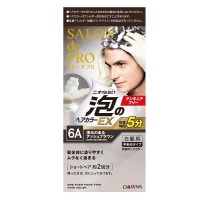 泡のヘアカラーex メンズスピーディ 白髪用 サロン ド プロ 白髪染め シャンプー ヘアケア ヘアスタイリング の通販 Cosme公式通販 Cosme Shopping