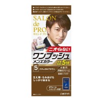 ワンプッシュメンズカラー(白髪用) / 本体 / 【5】ナチュラルブラウン / 1剤50g・2剤50g・ボリュームシャンプー10mL