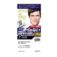 無香料ヘアカラー メンズスピーディ(白髪用) / 【7】自然な黒色 / 1剤40g・2剤40g / 本体 / 【7】自然な黒色 / 1剤40g・2剤40g