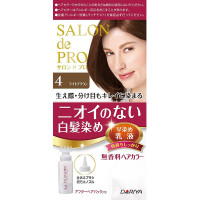 無香料ヘアカラー 早染め乳液(白髪用) / 本体 / 4 ライトブラウン / 1剤50g・2剤50mL・アフターヘアパック15g / 無香料