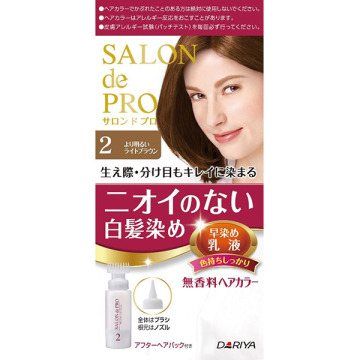 無香料ヘアカラー 早染め乳液(白髪用)