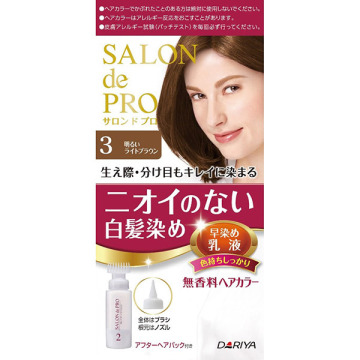 無香料ヘアカラー 早染め乳液(白髪用)