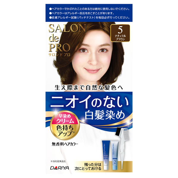 無香料ヘアカラー 早染めクリーム(白髪用) / 5 ナチュラルブラウン / 1剤40g・2剤40g / 本体 / 無香料