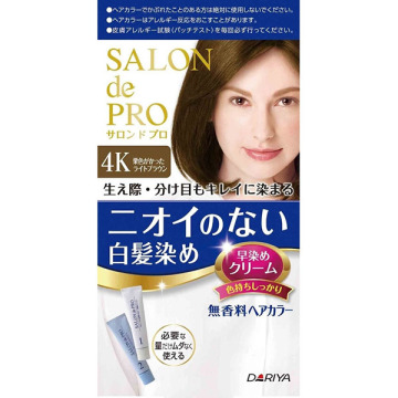 無香料ヘアカラー 早染めクリーム(白髪用)
