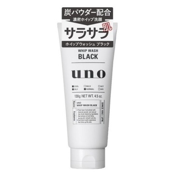 ホイップウォッシュ(ブラック)