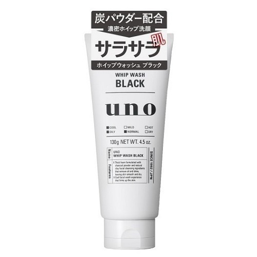 ホイップウォッシュ(ブラック) / 130g
