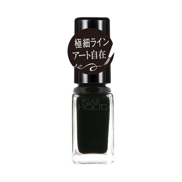 ネイルホリック アート / 【BK081】 / 5mL