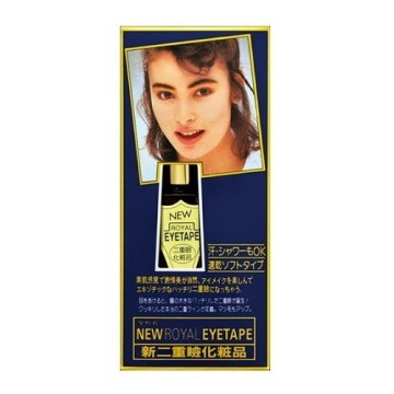 NEWローヤルアイテープ