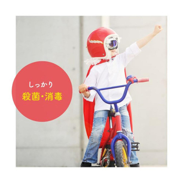 薬用泡ソープ オリジナル 03